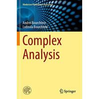 Complex Analysis [Paperback]