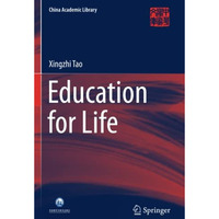 Education for Life [Paperback]