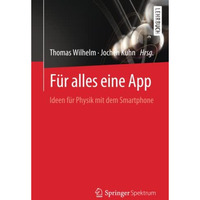 F?r alles eine App: Ideen f?r Physik mit dem Smartphone [Paperback]