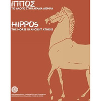 Hippos: The Horse in Ancient Athens [Paperback]