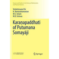 KaraGapaddhati of Putumana Somayj+ [Paperback]