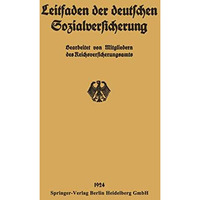 Leitfaden der deutschen Sozialversicherung [Paperback]