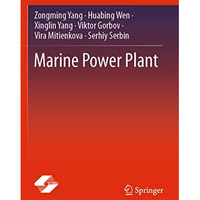 Marine Power Plant [Paperback]