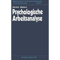 Psychologische Arbeitsanalyse [Paperback]