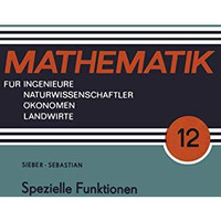 Spezielle Funktionen [Paperback]