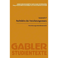 Versicherungsunternehmensrecht [Paperback]