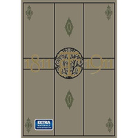 B.G. Teubner 18111911: Geschichte der Firma [Paperback]