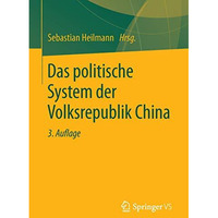 Das politische System der Volksrepublik China [Paperback]