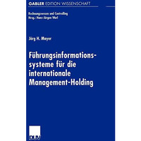 F?hrungsinformationssysteme f?r die internationale Management-Holding [Paperback]