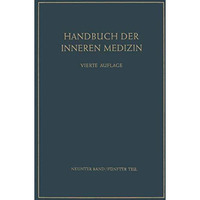 Herz und Kreislauf [Paperback]