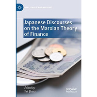 Japanese Discourses on the Marxian Theory of Finance [Paperback]