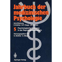 Psychologische Probleme in der Reproduktionsmedizin [Paperback]