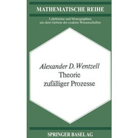 Theorie zuf?lliger Prozesse [Paperback]