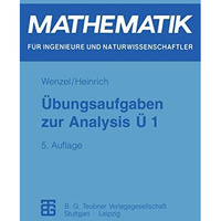 ?bungsaufgaben zur Analysis ? 1 [Paperback]