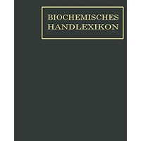 Biochemisches Handlexikon: X. Band (3. Erg?nzungsband) [Paperback]