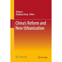 Chinas Reform and New Urbanization [Hardcover]