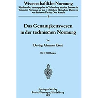 Das Genauigkeitswesen in der technischen Normung [Paperback]