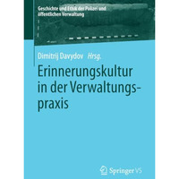 Erinnerungskultur in der Verwaltungspraxis [Paperback]