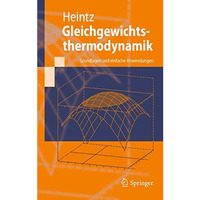 Gleichgewichtsthermodynamik: Grundlagen und einfache Anwendungen [Hardcover]