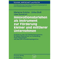 Innovationsdarlehen als Instrument zur F?rderung kleiner und mittlerer Unternehm [Paperback]