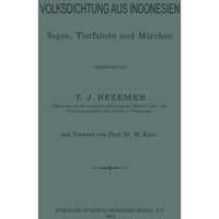 Volksdichtung aus Indonesien: Sagen, Tierfabeln und M?rchen [Paperback]