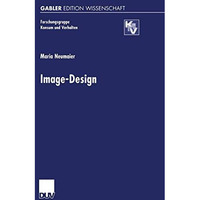 Image-Design [Paperback]