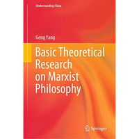 Basic Theoretical Research on Marxist Philosophy [Hardcover]