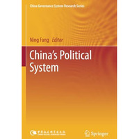 Chinas Political System [Paperback]