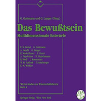 Das Bewu?tsein: Multidimensionale Entw?rfe [Paperback]