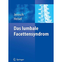 Das lumbale Facettensyndrom [Paperback]