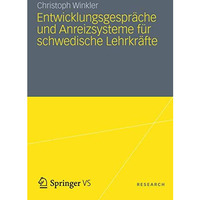 Entwicklungsgespr?che und Anreizsysteme f?r schwedische Lehrkr?fte: Instrumente  [Paperback]