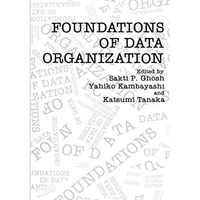 Foundations of Data Organization [Paperback]