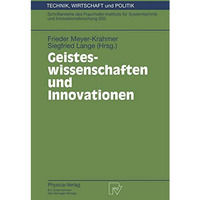 Geisteswissenschaften und Innovationen [Paperback]