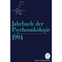 Jahrbuch der Psychoonkologie [Paperback]