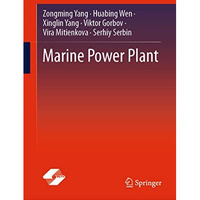 Marine Power Plant [Hardcover]