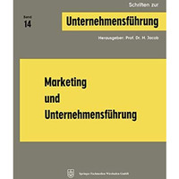 Marketing und Unternehmensf?hrung [Paperback]