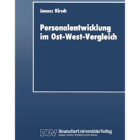 Personalentwicklung im Ost-West-Vergleich [Paperback]