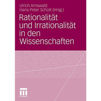 Rationalit?t und Irrationalit?t in den Wissenschaften [Paperback]