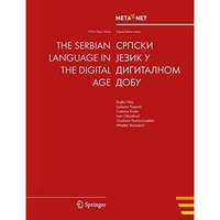 The Serbian Language in the Digital Age [Paperback]