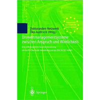 Umweltmanagementsysteme zwischen Anspruch und Wirklichkeit: Eine interdisziplin? [Paperback]