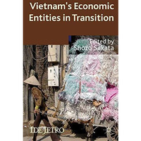 Vietnam's Economic Entities in Transition [Hardcover]