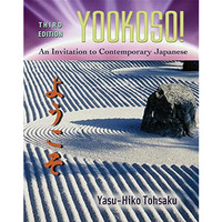 Workbook/Laboratory Manual to accompany Yookoso!: An Invitation to Contemporary  [Paperback]