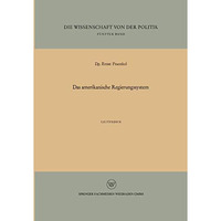 Das amerikanische Regierungssystem: Leitfaden [Paperback]