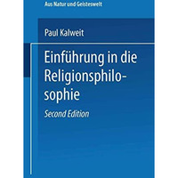 Einf?hrung in die Religionsphilosophie [Paperback]