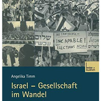 Israel  Gesellschaft im Wandel [Paperback]