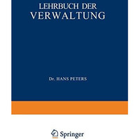 Lehrbuch der Verwaltung [Paperback]