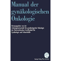 Manual der gyn?kologischen Onkologie [Paperback]