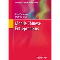 Mobile Chinese Entrepreneurs [Hardcover]