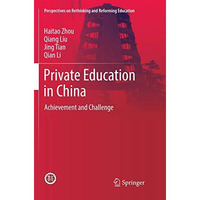 Private Education in China: Achievement and Challenge [Paperback]