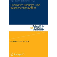 Qualit?t im Bildungs- und Wissenschaftssystem [Paperback]